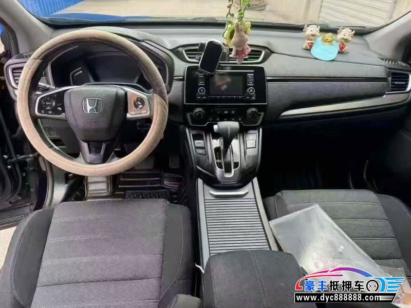 20年本田皓影轿车抵押车出售