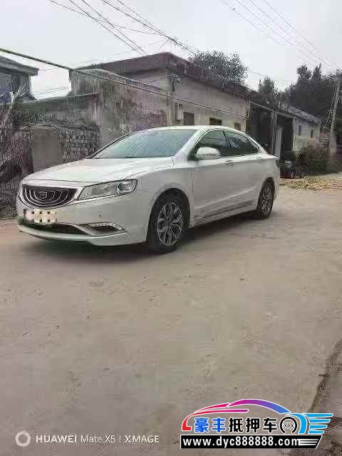 17年吉利博越轿车抵押车出售