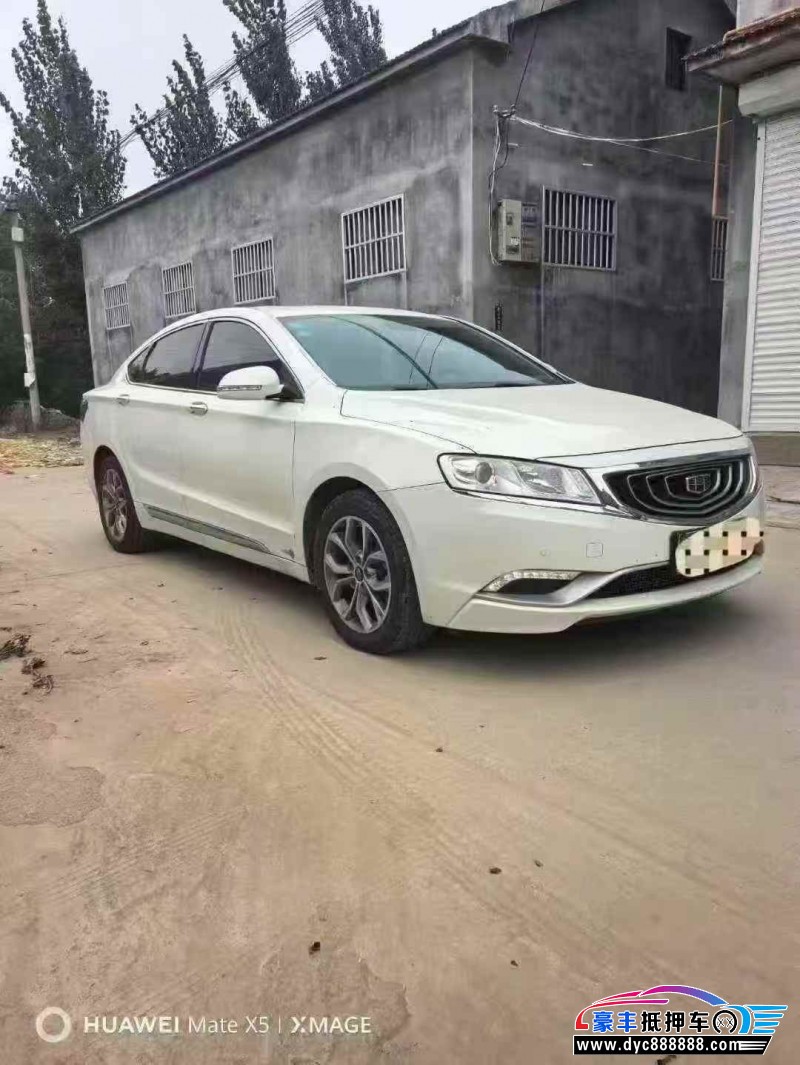 17年吉利博越轿车抵押车出售