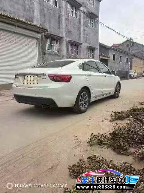 17年吉利博越轿车抵押车出售