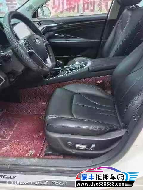 17年吉利博越轿车抵押车出售