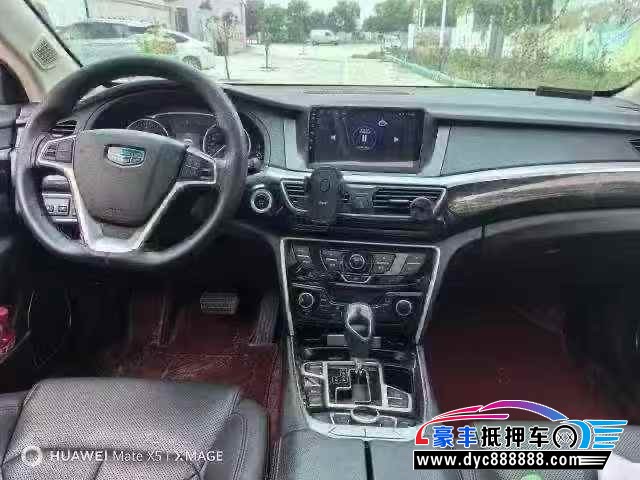 17年吉利博越轿车抵押车出售