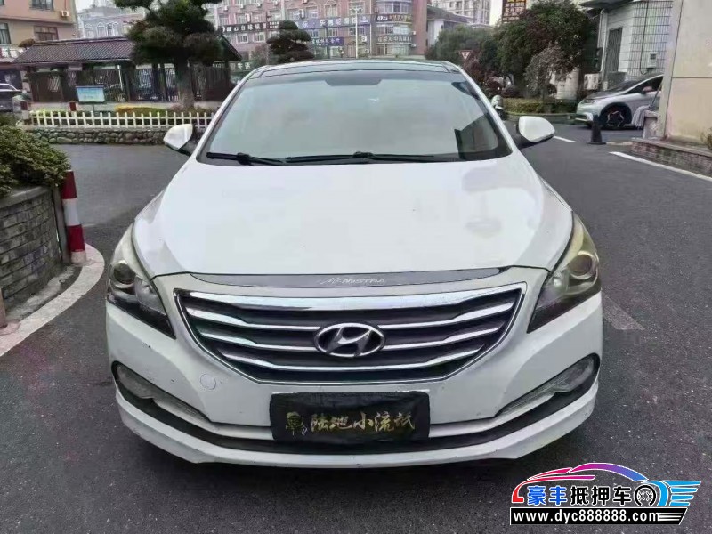 抵押车出售14年现代名图轿车