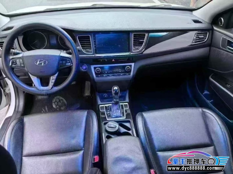 14年现代名图轿车抵押车出售