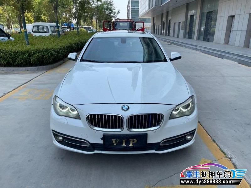 14年宝马5系轿车抵押车出售