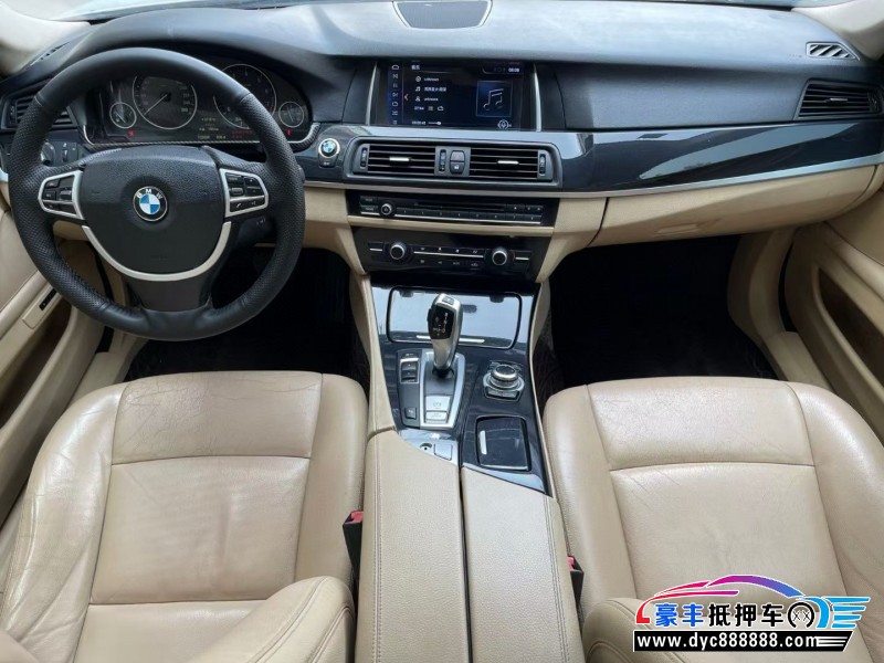 14年宝马5系轿车抵押车出售