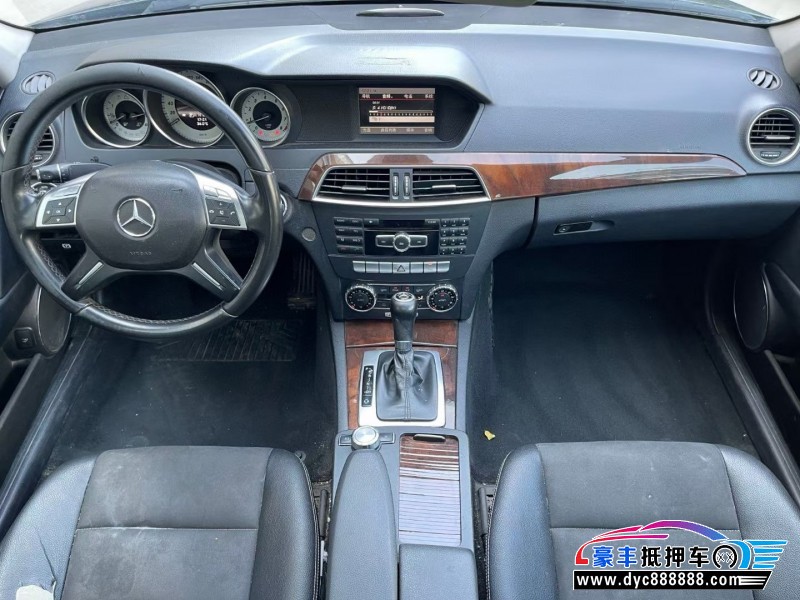 13年奔驰C轿车抵押车出售