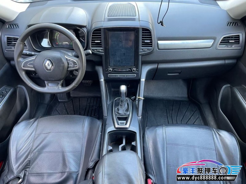 18年雷诺科雷傲轿车抵押车出售