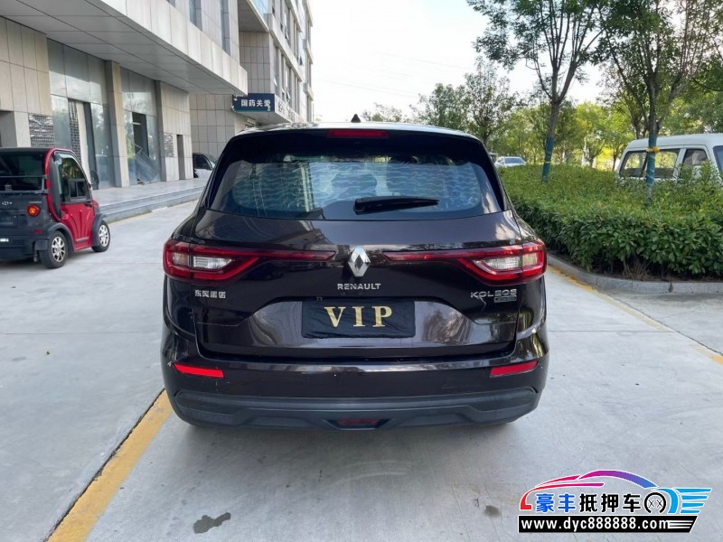 18年雷诺科雷傲轿车抵押车出售