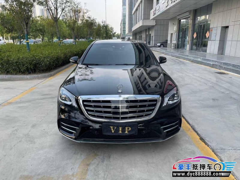 15年奔驰S轿车抵押车出售