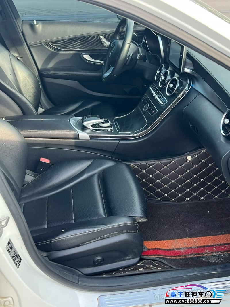 16年奔驰C轿车抵押车出售