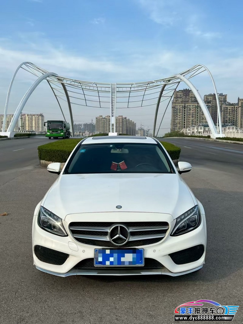 16年奔驰C轿车抵押车出售