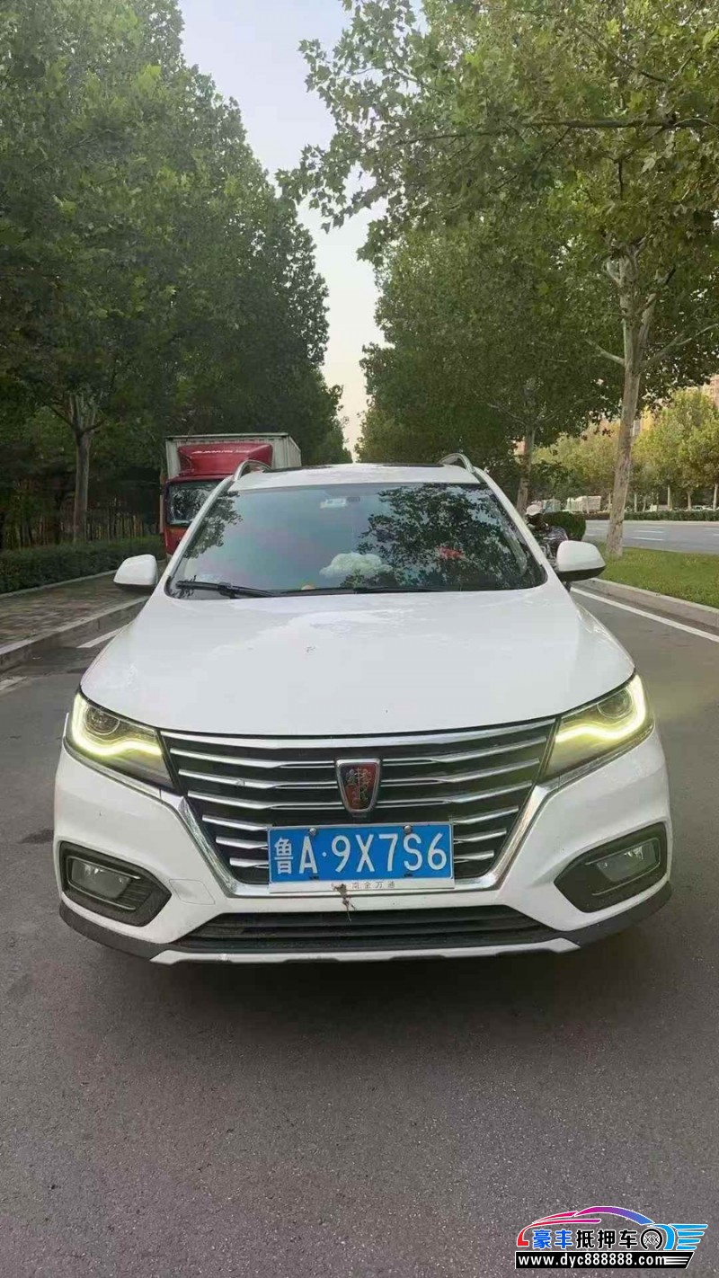 19年荣威RX5轿车抵押车出售