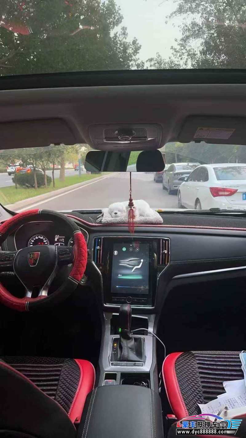 19年荣威RX5轿车抵押车出售