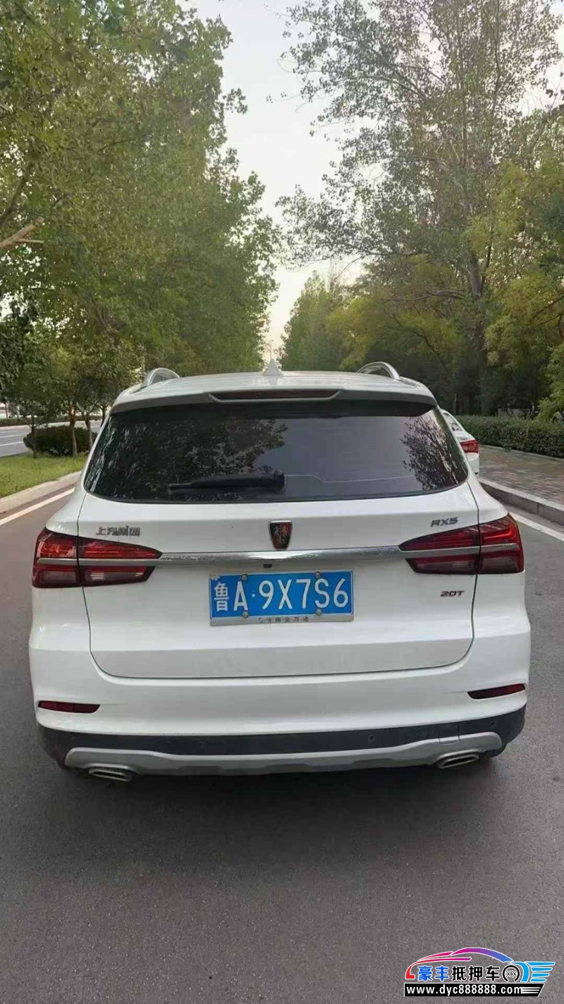19年荣威RX5轿车抵押车出售