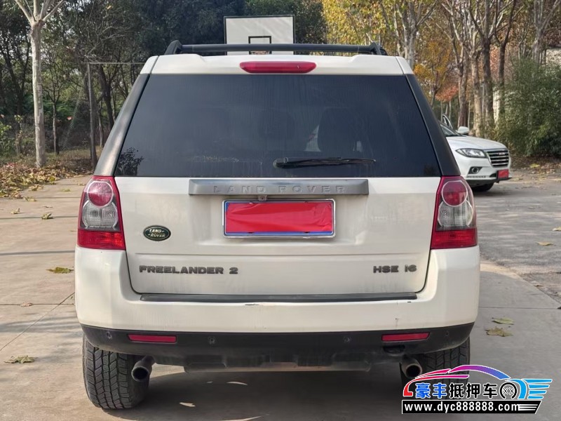 09年路虎神行者2轿车抵押车出售