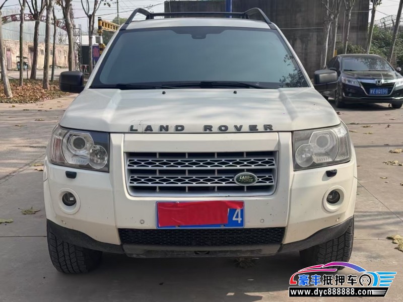 09年路虎神行者2轿车抵押车出售