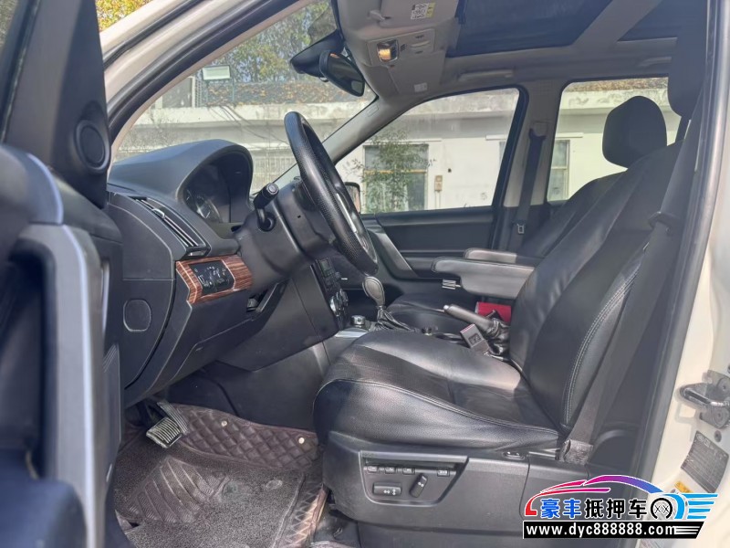 09年路虎神行者2轿车抵押车出售