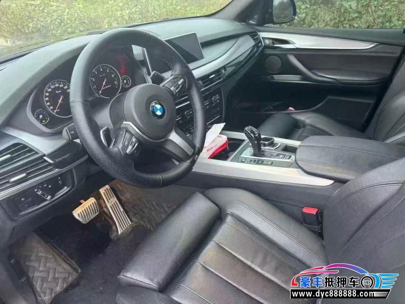 17年宝马X5轿车抵押车出售