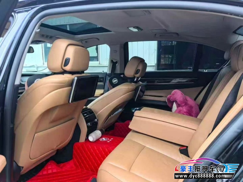 15年宝马7系轿车抵押车出售