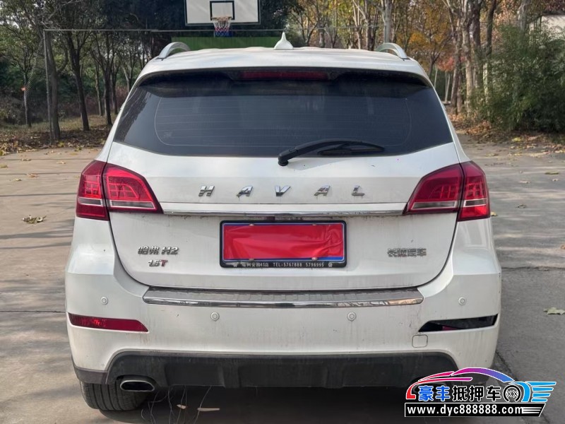 17年长城哈弗H2轿车抵押车出售