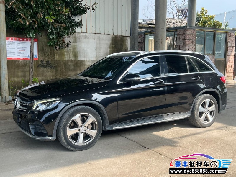 17年奔驰GLC轿车抵押车出售
