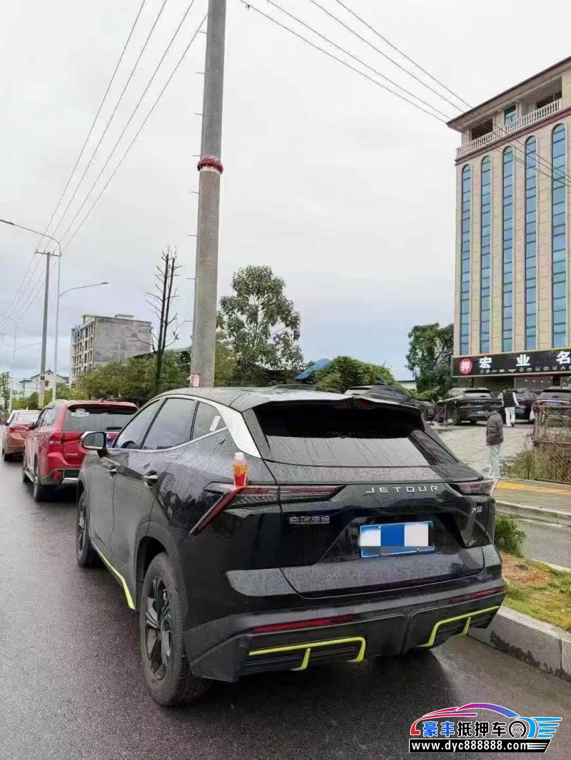 24年捷途大圣轿车抵押车出售