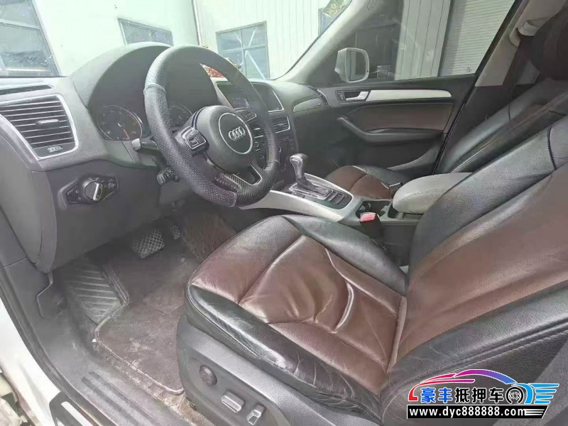 17年奥迪Q5轿车抵押车出售