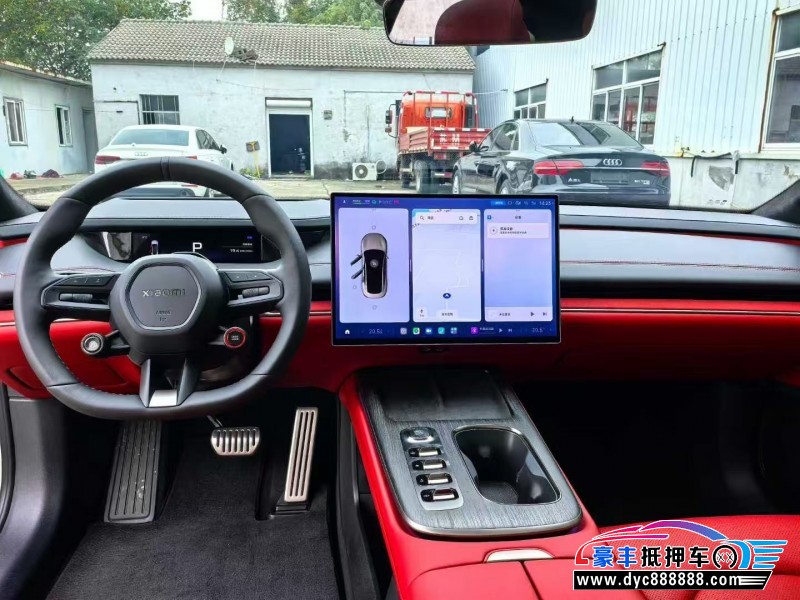 25年小米SU7轿车抵押车出售