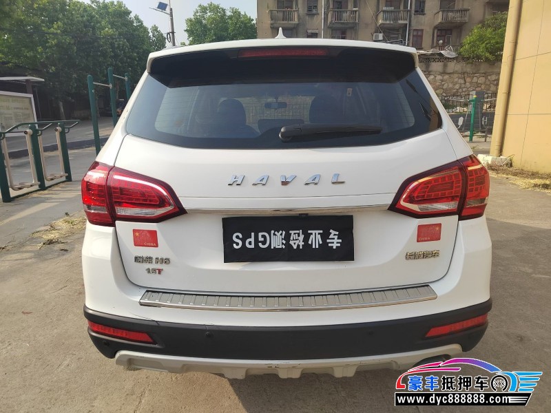 16年长城哈弗H6轿车抵押车出售