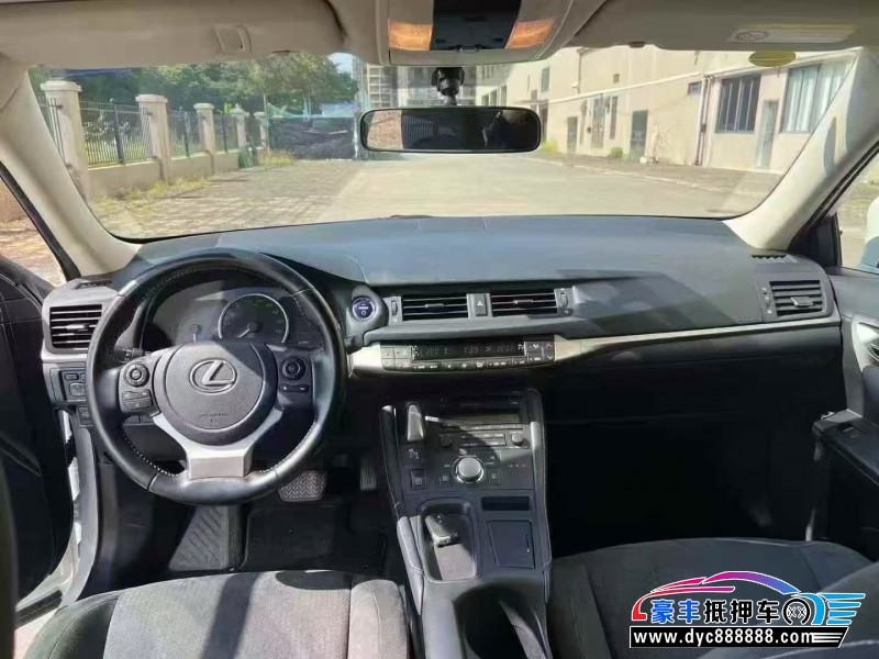 21年雷克萨斯CT轿车抵押车出售