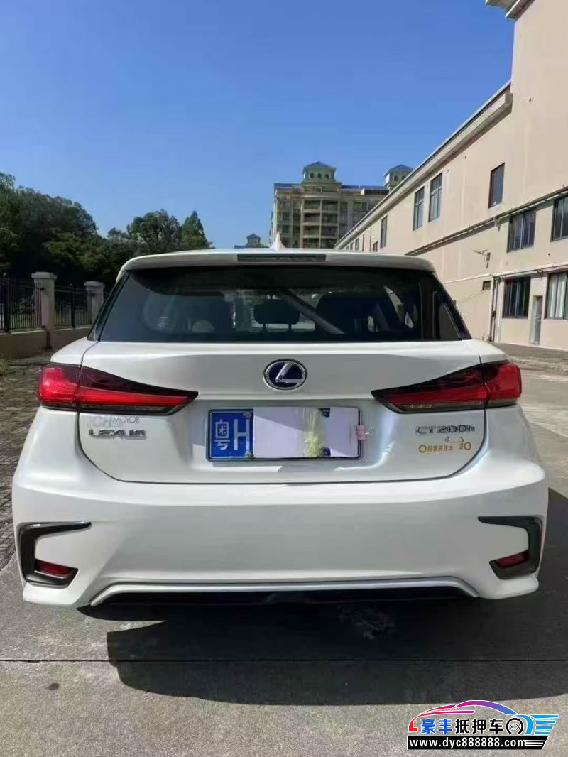21年雷克萨斯CT轿车抵押车出售