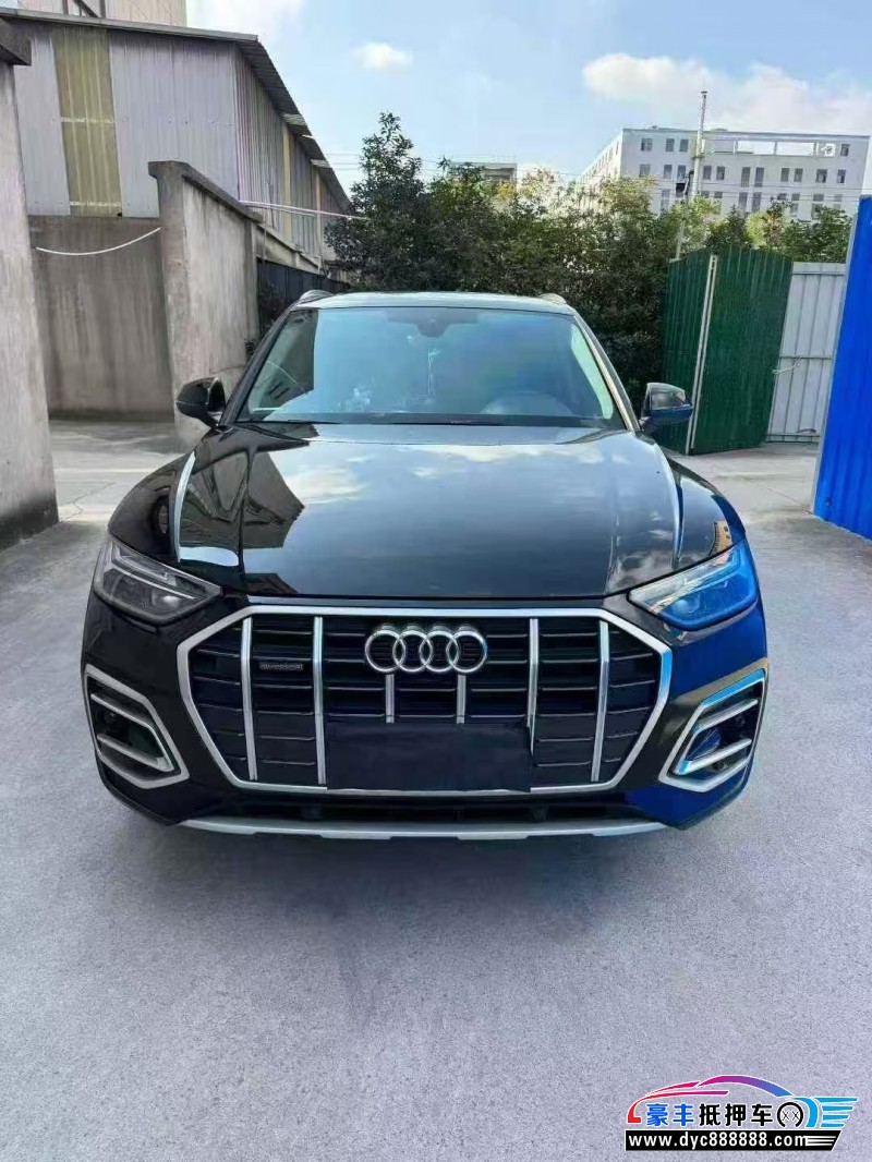 24年奥迪Q5轿车抵押车出售
