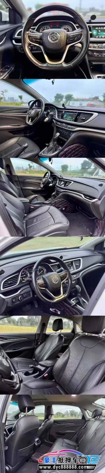 19年别克英朗轿车抵押车出售