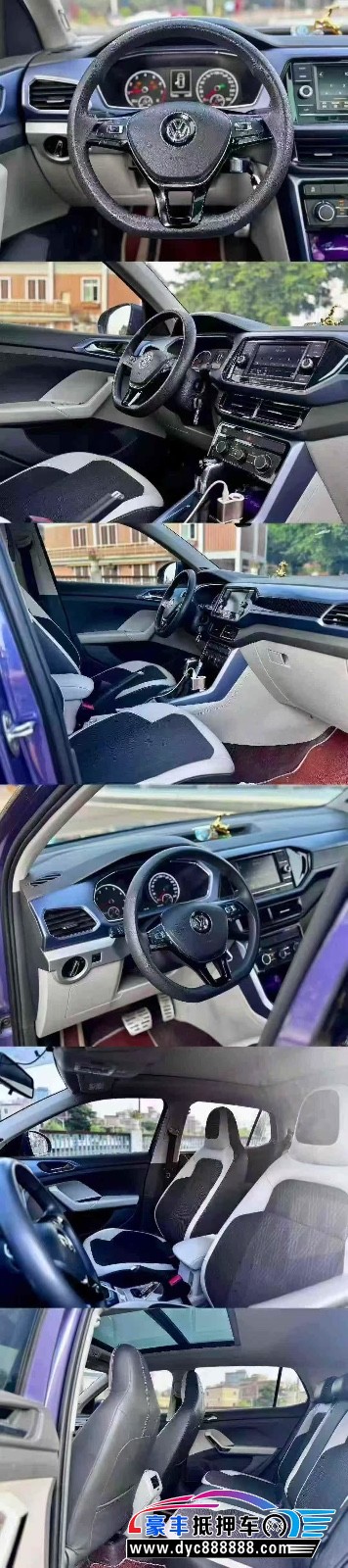 19年大众途凯轿车抵押车出售