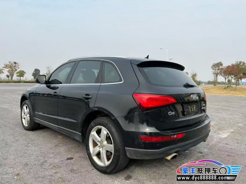 13年奥迪Q5轿车抵押车出售