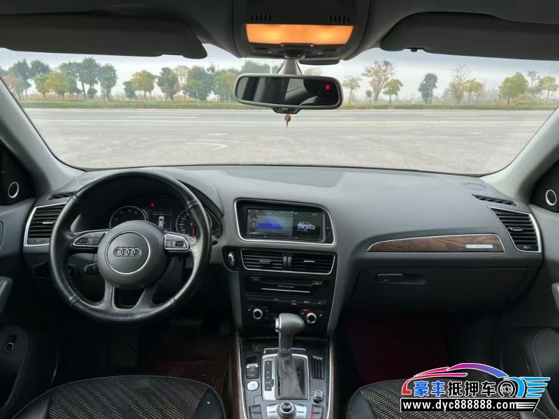 13年奥迪Q5轿车抵押车出售