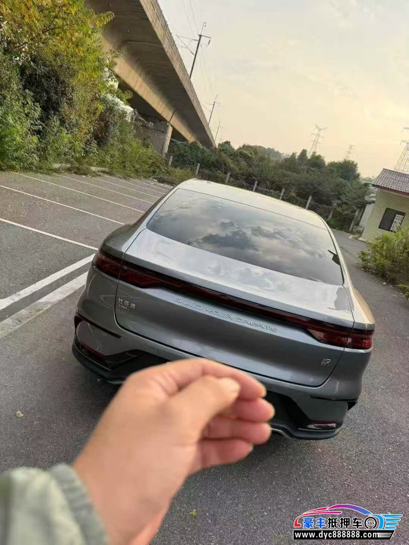 22年比亚迪汉轿车抵押车出售