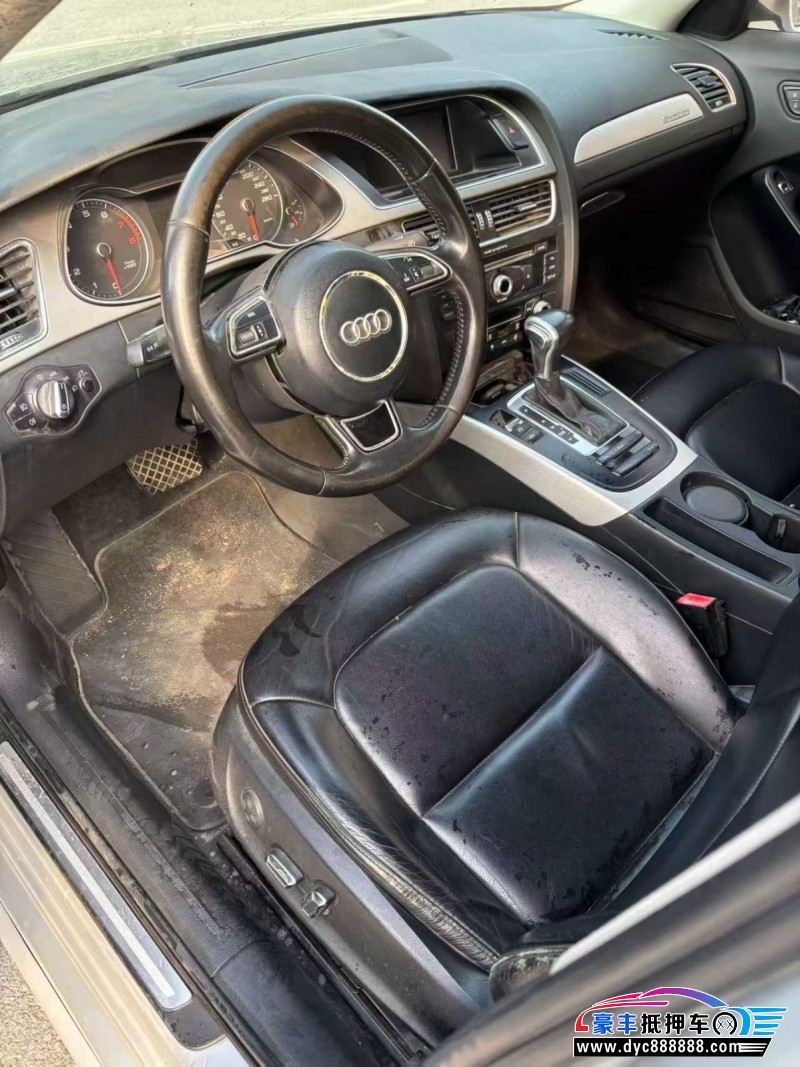 15年奥迪A4L轿车抵押车出售