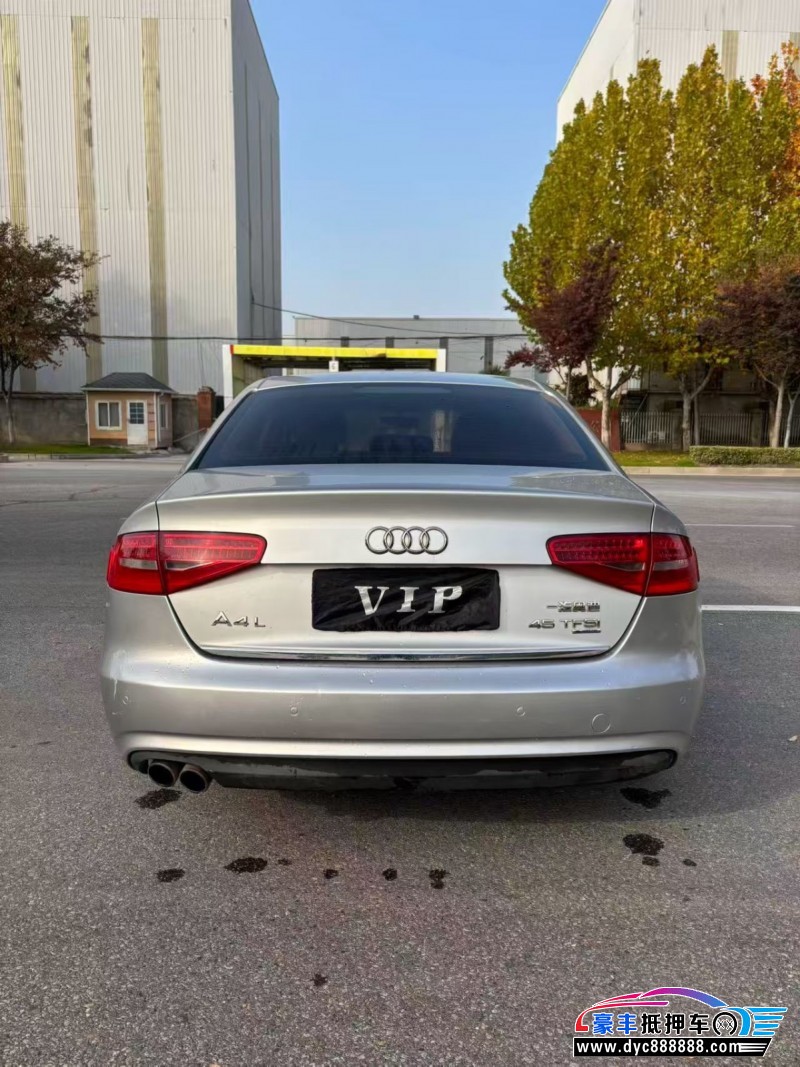 15年奥迪A4L轿车抵押车出售