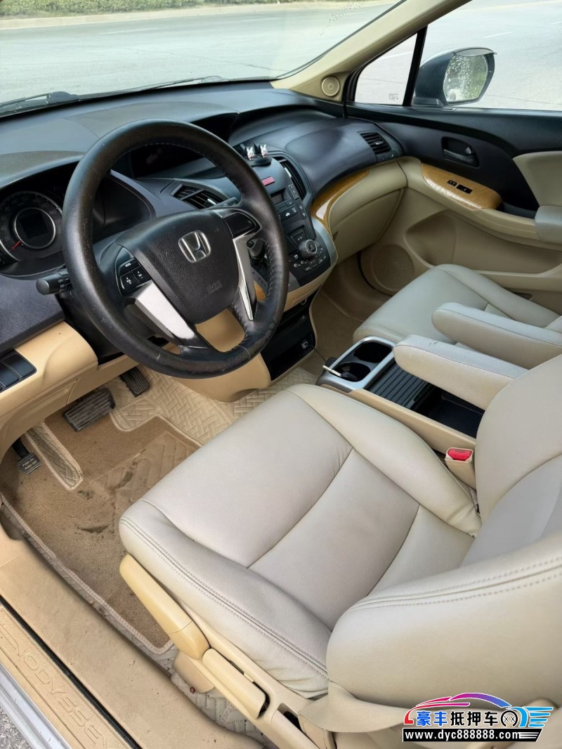 11年本田奥德赛轿车抵押车出售