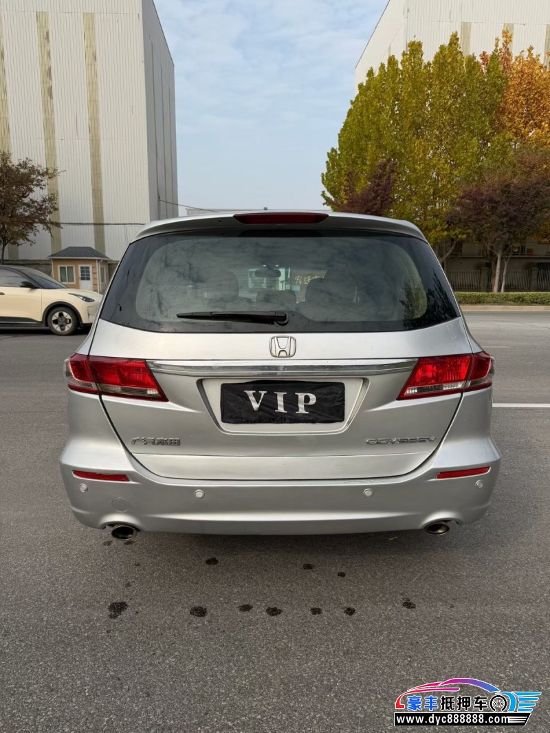 11年本田奥德赛轿车抵押车出售
