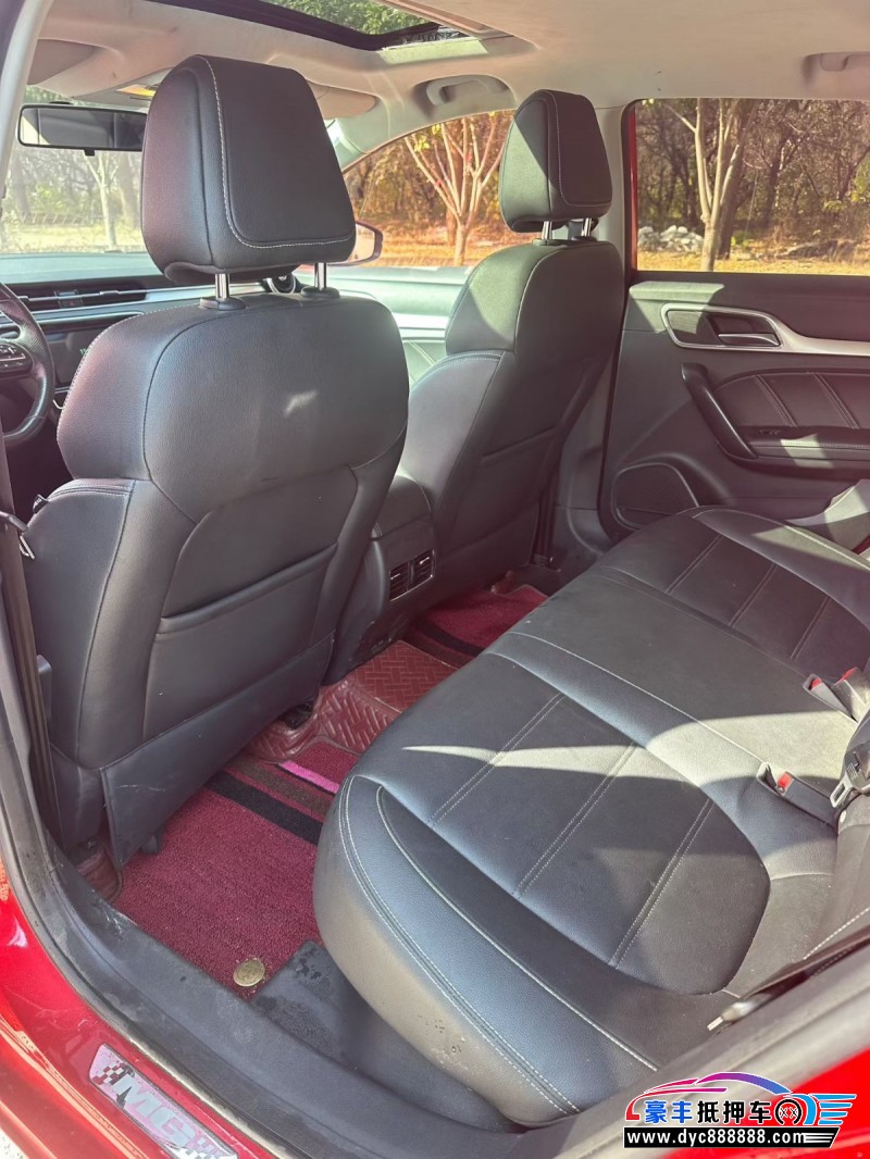 19年名爵MG轿车抵押车出售