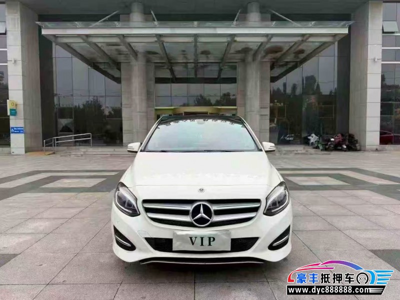 17年奔驰B轿车抵押车出售