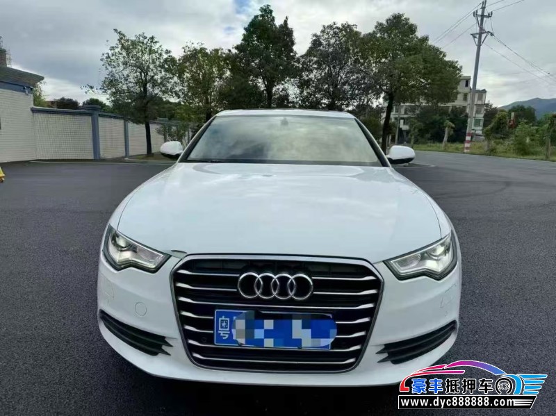 15年奥迪A6L轿车抵押车出售