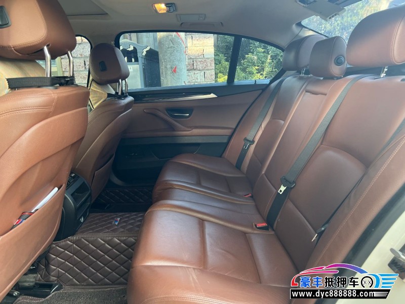 17年宝马5系轿车抵押车出售