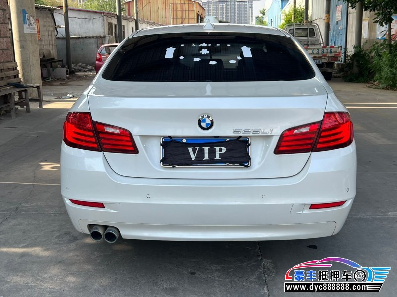 17年宝马5系轿车抵押车出售