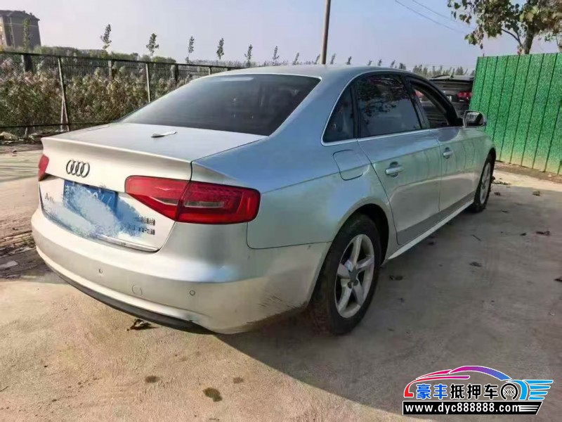 13年奥迪A4轿车抵押车出售