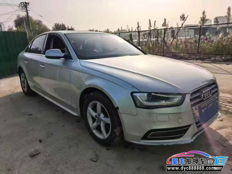 13年奥迪A4轿车抵押车出售