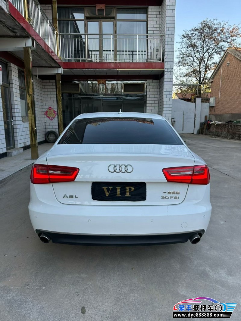 14年奥迪A6L轿车抵押车出售